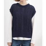 リリヤーンケーブル ニットベスト | grove | 詳細画像15 