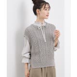 グレー(012) | リリヤーンケーブル ニットベスト | grove