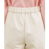 スポンジージャージ ワイドパンツ | grove | 詳細画像14