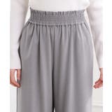 きれい見えとイージーな着心地を両立した、ウエストシャーリング ワイドパンツ | grove | 詳細画像16 