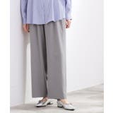 グレー(012) | きれい見えとイージーな着心地を両立した、ウエストシャーリング ワイドパンツ | grove