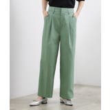 グリーン(022) | きれい見えと快適さを両立する 春夏対応ワイドパンツ | grove