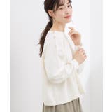 オフホワイト(003) | 【おうちで洗える】顔周りすっきり、ボートネックニット | grove