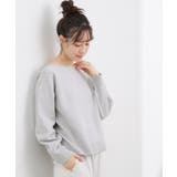 グレー(012) | 【おうちで洗える】顔周りすっきり、ボートネックニット | grove