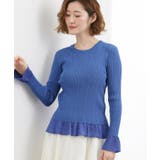 シアーフリルリブニットプルオーバー | grove | 詳細画像9 