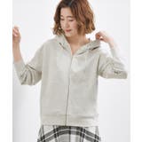 軽やかに羽織れてシーズンレスに活躍! 大人のジップパーカー | grove | 詳細画像1