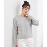 グレー(012) | 【SETUP対応】パール調釦ニットカーディガン | grove