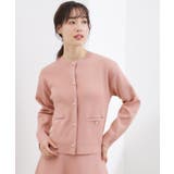 ピンク(071) | 【SETUP対応】パール調釦ニットカーディガン | grove