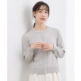 レイヤード風配色カーディガン | grove | 詳細画像2 