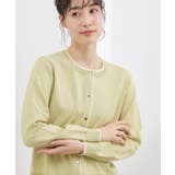 レイヤード風配色カーディガン | grove | 詳細画像5 