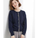 レイヤード風配色カーディガン | grove | 詳細画像9 