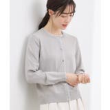 ライトグレー(011) | レイヤード風配色カーディガン | grove