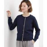 ネイビー(094) | レイヤード風配色カーディガン | grove