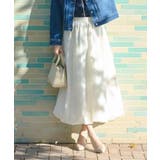 軽やかに揺れて、旬のムードを纏う エスカルゴバルーンスカート | grove | 詳細画像1 