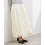 オフ(003) | 軽やかに揺れて、旬のムードを纏う エスカルゴバルーンスカート | grove