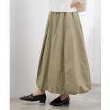 カーキ(027) | 軽やかに揺れて、旬のムードを纏う エスカルゴバルーンスカート | grove