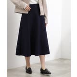 ネイビー(094) | 【SETUP対応】ニットフレアスカート | grove