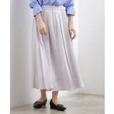 動くたびに表情が生まれる 軽やかストライププリーツスカート | grove | 詳細画像1 