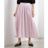 ピンクストライプ(370) | 動くたびに表情が生まれる 軽やかストライププリーツスカート | grove