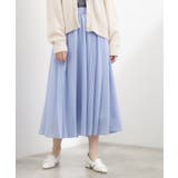 ブルーストライプ(390) | 動くたびに表情が生まれる 軽やかストライププリーツスカート | grove