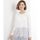 アイボリー(004) | 裾アソートペプラムカットソー | grove