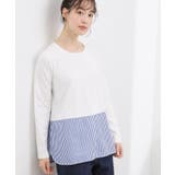 ブルー(393) | 裾アソートペプラムカットソー | grove