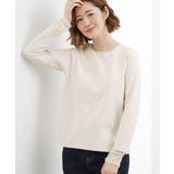 ライトベージュ(051) | シアーレイヤードスリーブロンT | grove