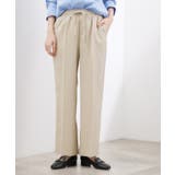 ベージュ(052) | 高評価!【貴島明日香さん着用・カセット服】リネンライクソフトフレアパンツ | grove