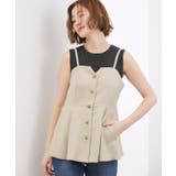 【貴島明日香さん着用・カセット服】リネンライク ペプラムビスチェ | grove | 詳細画像11