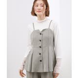 グレー(012) | 【貴島明日香さん着用・カセット服】リネンライク ペプラムビスチェ | grove