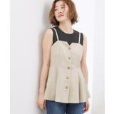 ベージュ(052) | 【貴島明日香さん着用・カセット服】リネンライク ペプラムビスチェ | grove