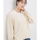 コットン混バスケットVネックカーディガン | grove | 詳細画像2 