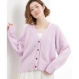 コットン混バスケットVネックカーディガン | grove | 詳細画像8 