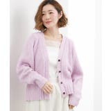 ピンク(071) | コットン混バスケットVネックカーディガン | grove