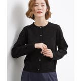 大人のための華やぎニットカーディガン | grove | 詳細画像5