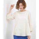 オフホワイト(003) | 【UVカット・体型カバーも叶う】麻調メッシュランタンスリーブブラウス | grove
