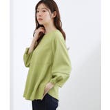 ピスタチオ(021) | 【UVカット・体型カバーも叶う】麻調メッシュランタンスリーブブラウス | grove