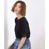 【二の腕カバー/UV・ひんやり】袖口透かし刺繍Tシャツ | grove | 詳細画像6