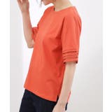 【二の腕カバー/UV・ひんやり】袖口透かし刺繍Tシャツ | grove | 詳細画像18
