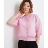ピンク(072) | 【貴島明日香さん着用・洗える】透けない、大人のメッシュカーディガン | grove