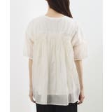 【貴島明日香さん着用/UVカット】体型カバー叶う、バックプリーツTシャツ | grove | 詳細画像21