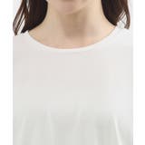 【貴島明日香さん着用/UVカット】体型カバー叶う、バックプリーツTシャツ | grove | 詳細画像22