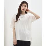 オフホワイト(003) | 【貴島明日香さん着用/UVカット】体型カバー叶う、バックプリーツTシャツ | grove