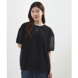 ブラック(019) | 【貴島明日香さん着用/UVカット】体型カバー叶う、バックプリーツTシャツ | grove