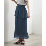 【貴島明日香さん着用・洗える】レイヤードペプラムスカート | grove | 詳細画像11