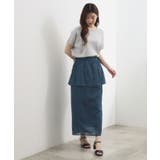 【貴島明日香さん着用・洗える】レイヤードペプラムスカート | grove | 詳細画像13
