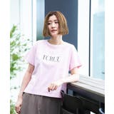 【遮熱/吸水速乾/接触冷感/UVカット】ベーシックロゴTシャツ | grove | 詳細画像22