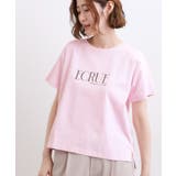 ライトピンク(070) | 【遮熱/吸水速乾/接触冷感/UVカット】ベーシックロゴTシャツ | grove