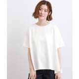 【遮熱/吸水速乾/接触冷感/UVカット】フレアシルエットTシャツ | grove | 詳細画像1
