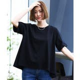 ブラック(019) | 【遮熱/吸水速乾/接触冷感/UVカット】フレアシルエットTシャツ | grove